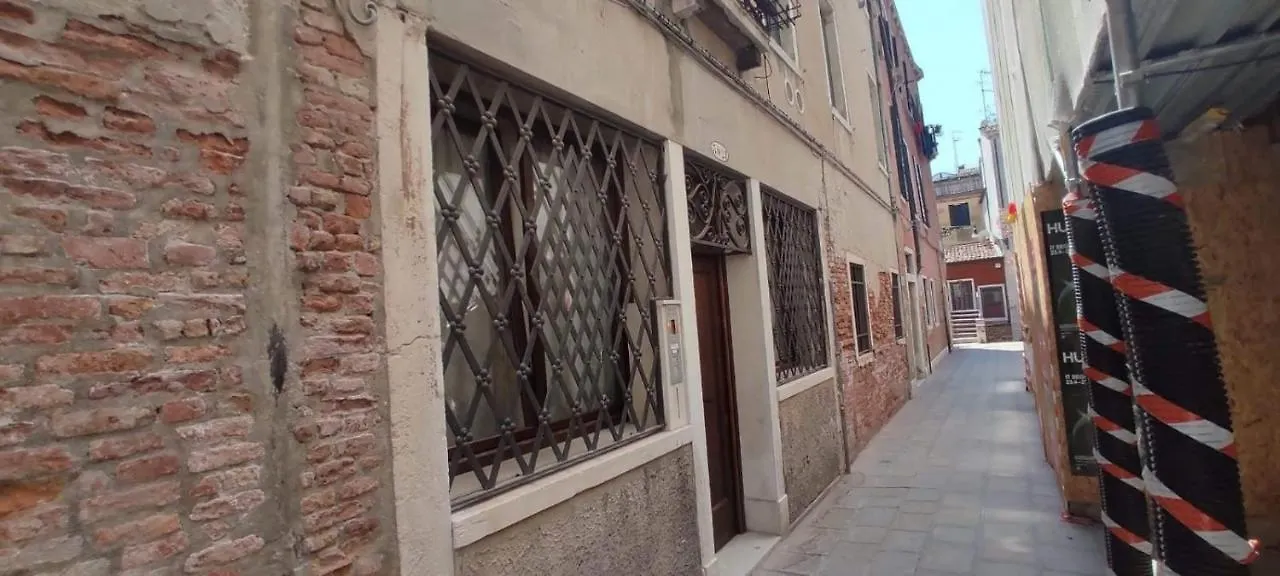 Appartamento Ca' Baby Venezia